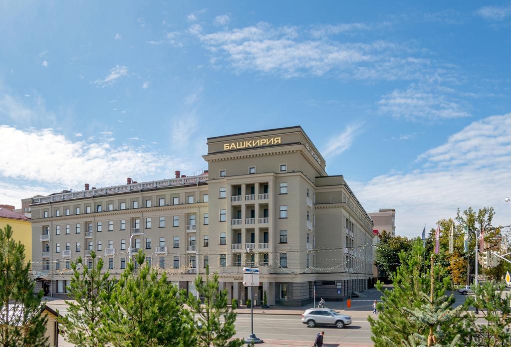 Bashkiria Hotel Уфа Екстер'єр фото